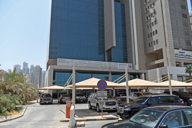 «المناقصات» ناقش أكثر من 4 آلاف طلب خلال النصف الثاني من السنة المالية 2024/2025
