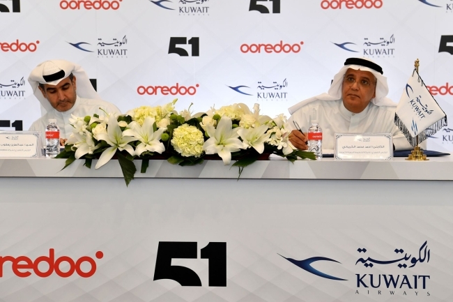 شراكة بين «الكويتية» وOoredoo لنقل الإرث الإعلامي الكويتي