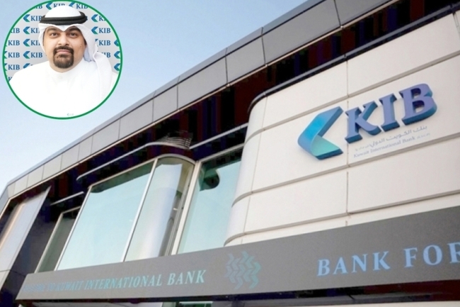 KIB ينشر الثقافة المصرفية بين روّاد «فن فيست»