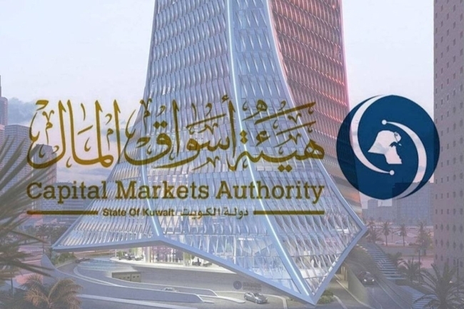 «مجلس التأديب» يوقع عقوبات مالية ضد شركات وأشخاص