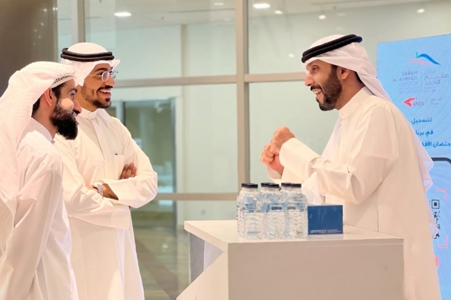 مناظرات ومسابقات للتعريف بتطبيقات الذكاء الاصطناعي