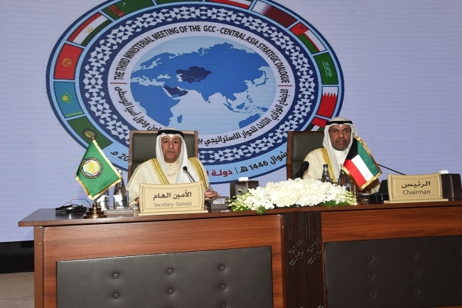 الكويت: طعن قيادة العراق في بطلان اتفاقية خور عبدالله.. «شأن داخلي»