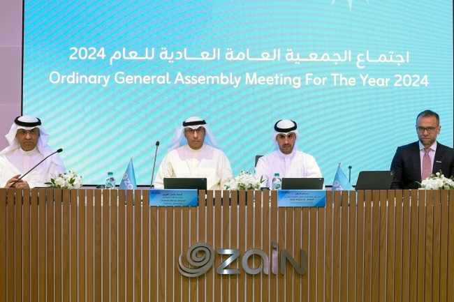 «زين»: توزيع الأرباح 35 فلساً كحد أدنى حتى 2028