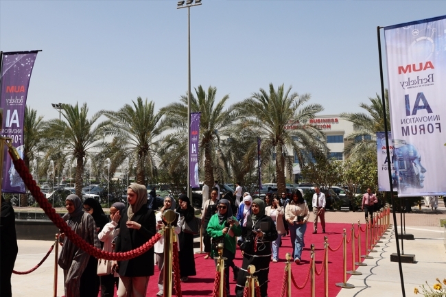 منتدى AUM للذكاء الاصطناعي بالتعاون مع جامعة كاليفورنيا