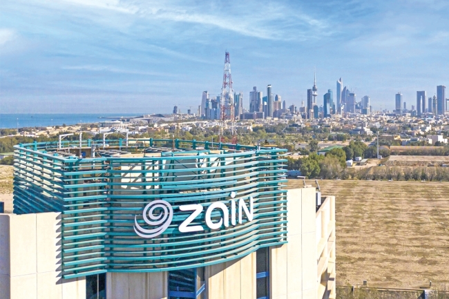 «زين»... الشبكة الأسرع في الكويت بـ 5 جوائز عالمية من «Ookla® Speedtest®»