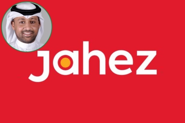 «جاهز» يواصل شراكاته الحصرية لتوفير تجارب فريدة للعملاء