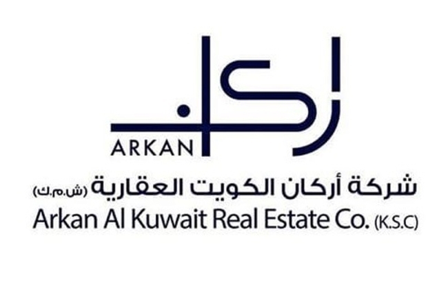 «أركان»: إتمام الاندماج مع «الأولى للاستثمار العقاري»