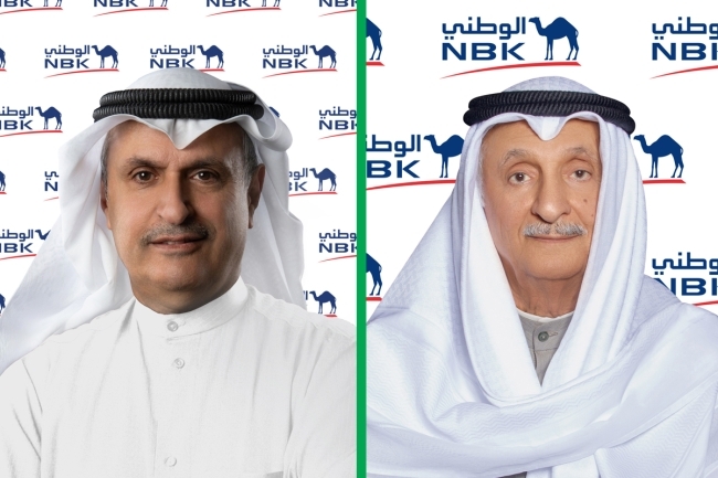 «الوطني» يربح 134.1 مليون دينار في الربع الأول
