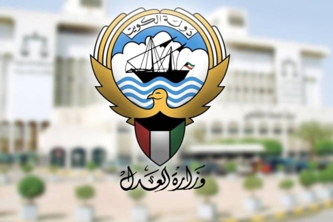 وكيل «العدل»: ترشيد استهلاك الكهرباء والماء في مباني الوزارة