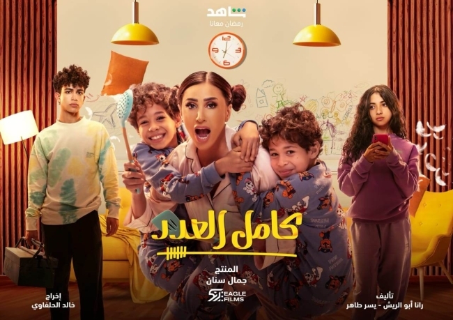صناع دراما رمضان يخططون لمواسم جديدة