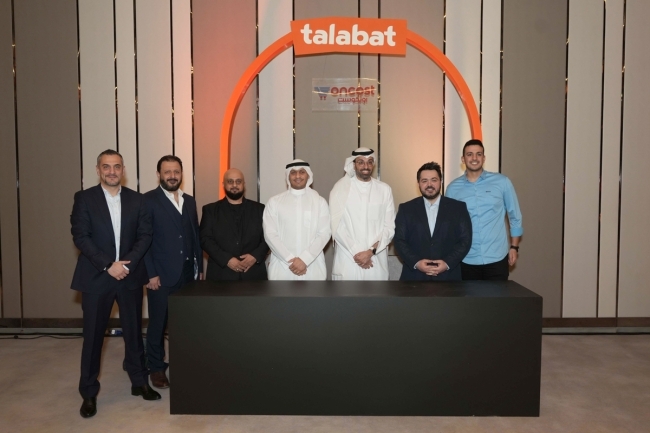 «طلبات» وOncost تعلنان شراكة استراتيجية