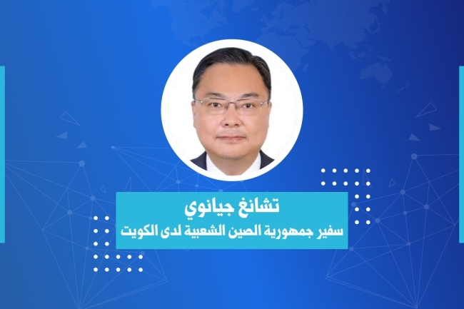 لماذا لا تخشى الصين حرب الرسوم الجمركية ؟ أسبابٌ وحقائق