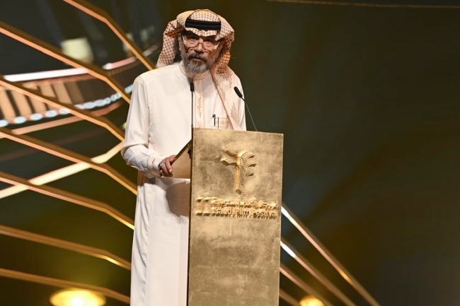 مهرجان أفلام السعودية يختتم دورته الـ 11ويكرّم الفائزين بجوائز النخلة الذهبية في 7 فئات