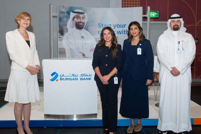 «برقان» يشارك في معرض التوظيف السنوي في الجامعة الأمريكية بالكويت
