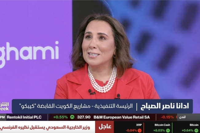 أدانا الصباح: التزام «المشاريع» راسخ بمواصلة النمو المستدام