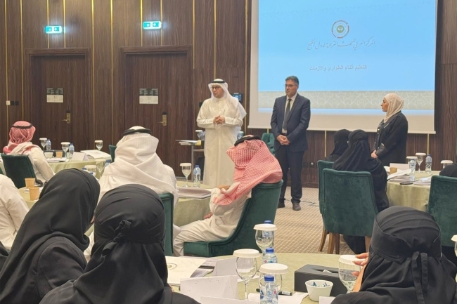 «البحوث التربوية» الخليجي يناقش سبل التعليم أثناء الأزمات لمواجهة شتى التحديات