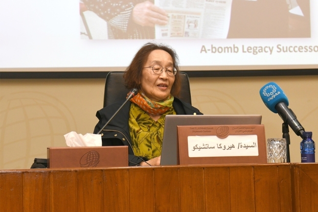 محاضرة بالمعهد الدبلوماسي عن شهادة ناجٍ من القنبلة الذرية