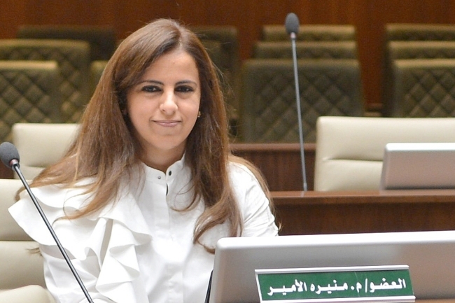منيرة الأمير تقترح تنظيم الأسواق العامة