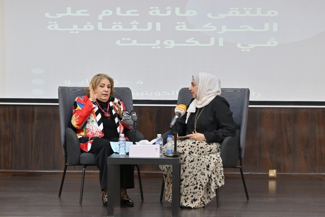 الرواية وتحديات الثقافة والسير الذاتية في ملتقى رابطة الأدباء