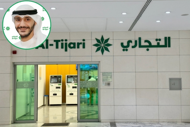 «التجاري» يحذّر العملاء من التعامل بالعملات الرقمية