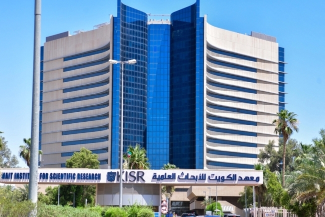 منح الهليلي الوسام الفخري لولاية لويزيانا الأميركية
