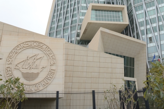 38.9 مليار دينار حجم ودائع القطاع الخاص لدى البنوك المحلية