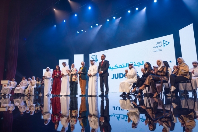 «المطوع» تشارك في برنامج الشركة الذي تنظمه «إنجاز»
