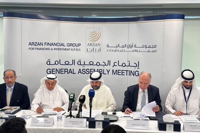 البحر: «أرزان» حققت نجاحات كبيرة ونتائج مميزة رغم التحديات