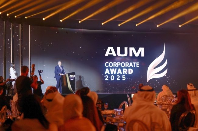 «AUM» تكرّم شركاءها الاستراتيجيين في حفل «جوائز الشركات المتميزة 2025»