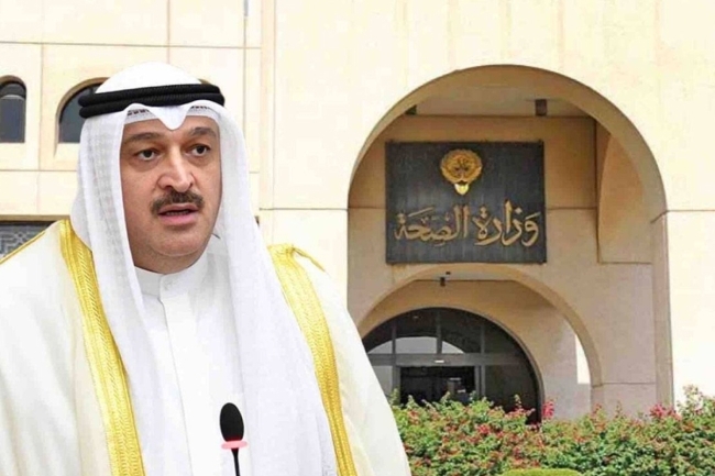 «الصحة»: استراتيجية لخفض وإعادة تسعير الأدوية لتكون من الأقل بالمنطقة