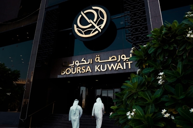 بورصة الكويت تغلق تعاملاتها على ارتفاع مؤشرها العام بواقع 18.28 نقطة