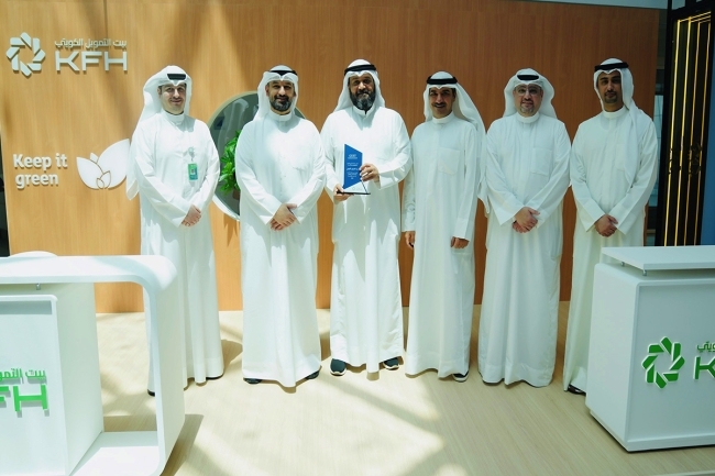 بيت التمويل الكويتي يشارك في معرض التوظيف وقمة G-Summit في جامعة «الخليج»