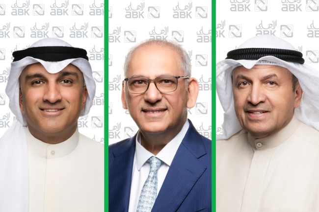 «الأهلي»... ثقة بالحفاظ على زخم النمو خلال 2025