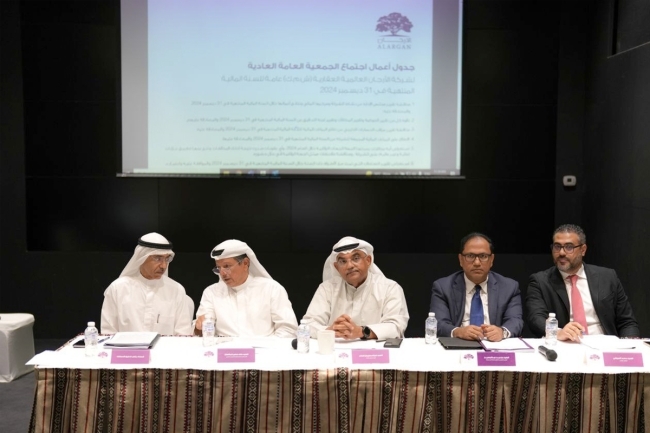 «عمومية الأرجان العقارية» تقر توزيع أسهم منحة بنسبة 10%