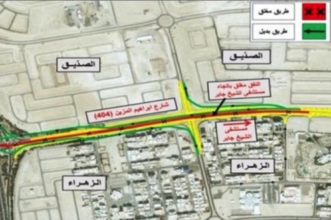 إغلاق مؤقت لجسر خيطان وامتداد شارع إبراهيم المزين.. فجر السبت
