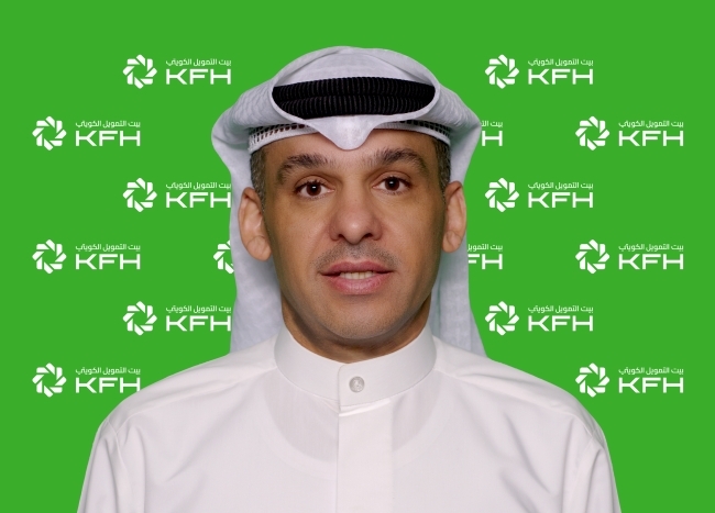 «بيت التمويل» يُطلق تحديثاً شاملاً لتطبيق KFHonline