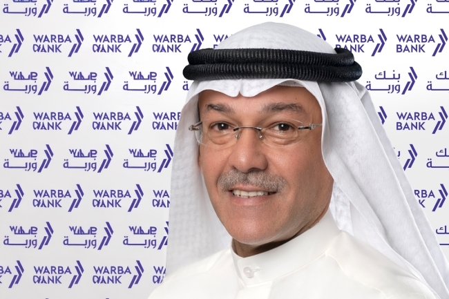 «وربة» يُدشن أجهزة السحب الآلي بحلّة جديدة