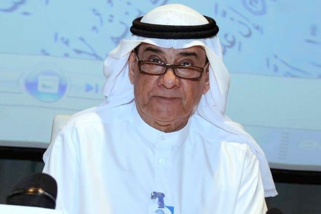 «التجارية العقارية» تنظم «إشراقة أمل 10»