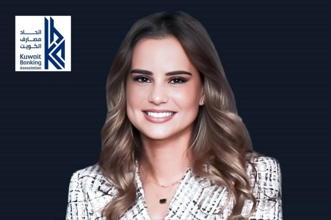 «المصارف»: استجابة فورية لحالات احتيال عبر «الغرفة المركزية»