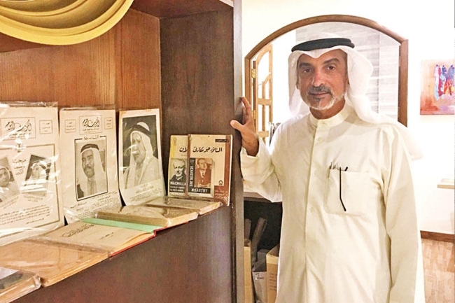 المسباح يوثق الذاكرة الكويتية في «منارات»