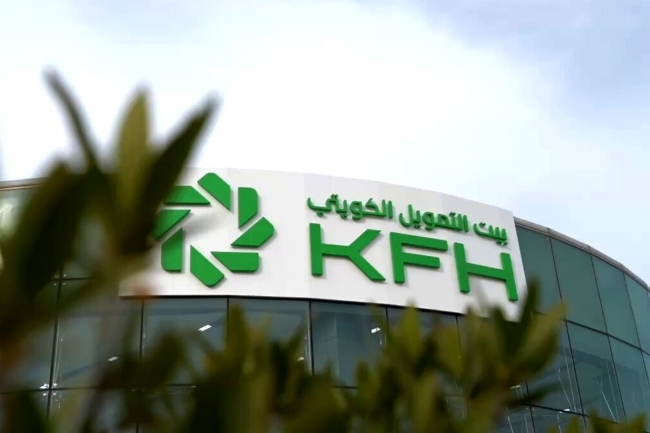 بيت التمويل الكويتي يحذر من خطورة الاستجابة للروابط الإلكترونية قبل التحقق منها