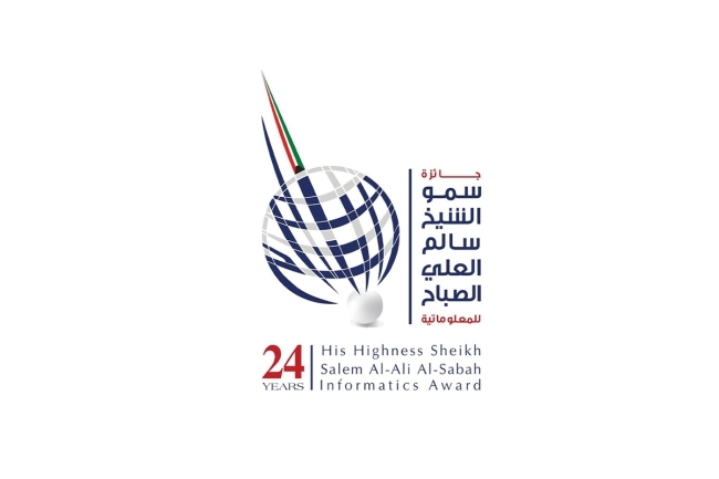 جائزة «المعلوماتية» تطلق النسخة العاشرة لمسابقتها الثقافية «شفت الكويت»