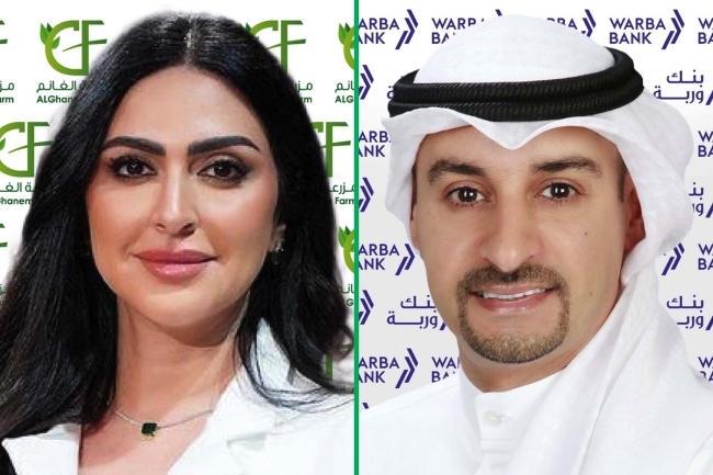«وربة» يواصل دعم البيئة والمجتمع من خلال حملة «اشتلها بالمجان»