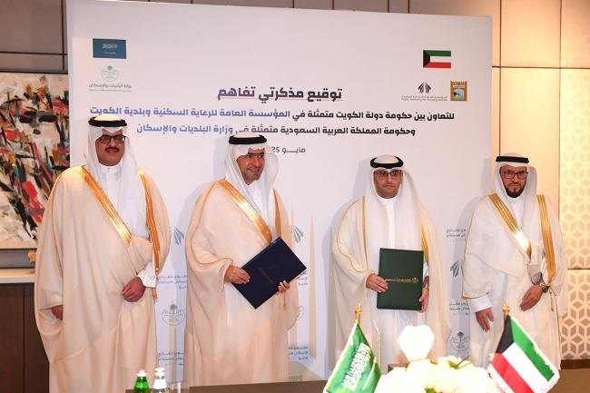 وزير «الإسكان»: «المُطور العقاري» لا يقتصر على الشركات المحلية