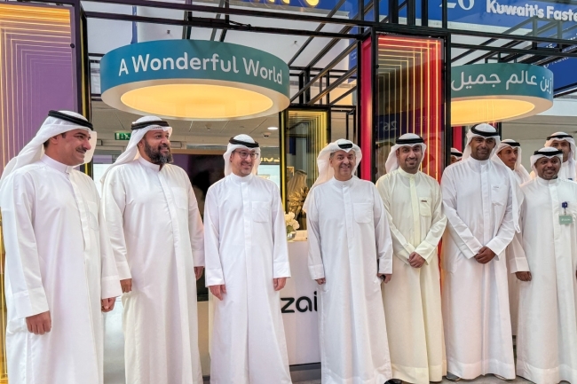 «زين» ترعى حصرياً المعرض الوظيفي الـ 26 لـ «GUST»