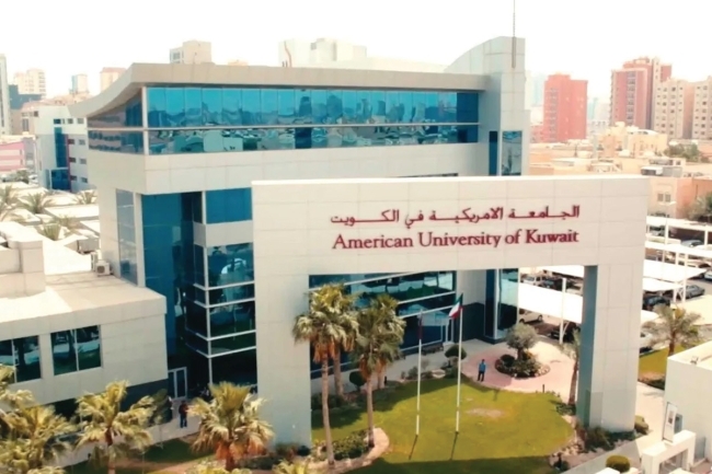 «الأمريكية» تنظم مهرجاناً طلابياً احتفالاً بصُناع الأفلام الشباب