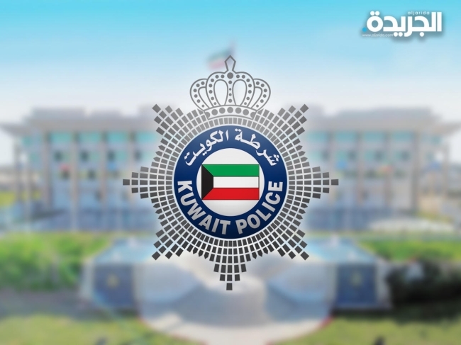 «الداخلية»: قبول 400 باحث قانوني مبتدئ لشغل وظيفة محقق «ج»