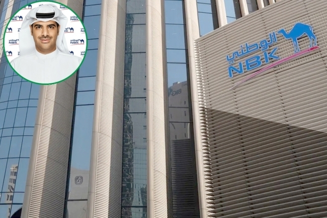 «الوطني»: فتح الحساب لغير العملاء من خلال «الوطني عبر الموبايل»