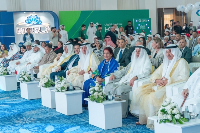«التجارية العقارية» تختتم «إشراقة أمل 10»