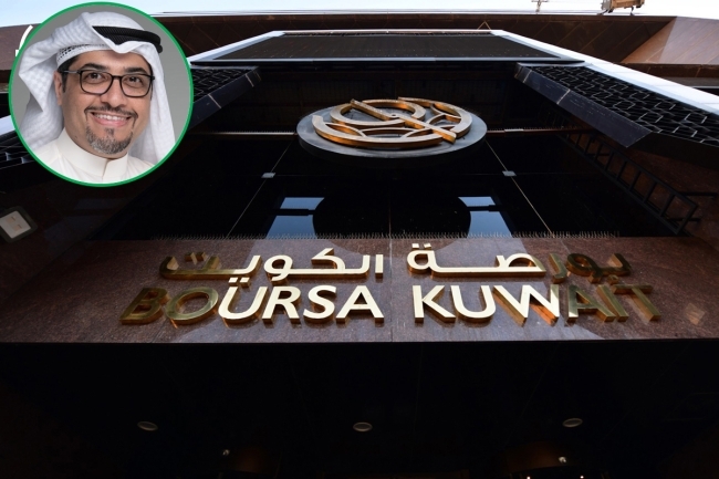 بورصة الكويت تفوز بجائزة «الريادة المالية في استدامة المجتمعات» من Global Finance